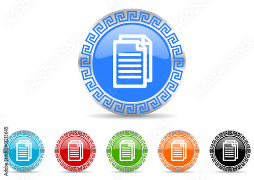 document icon vector set with greek ornament