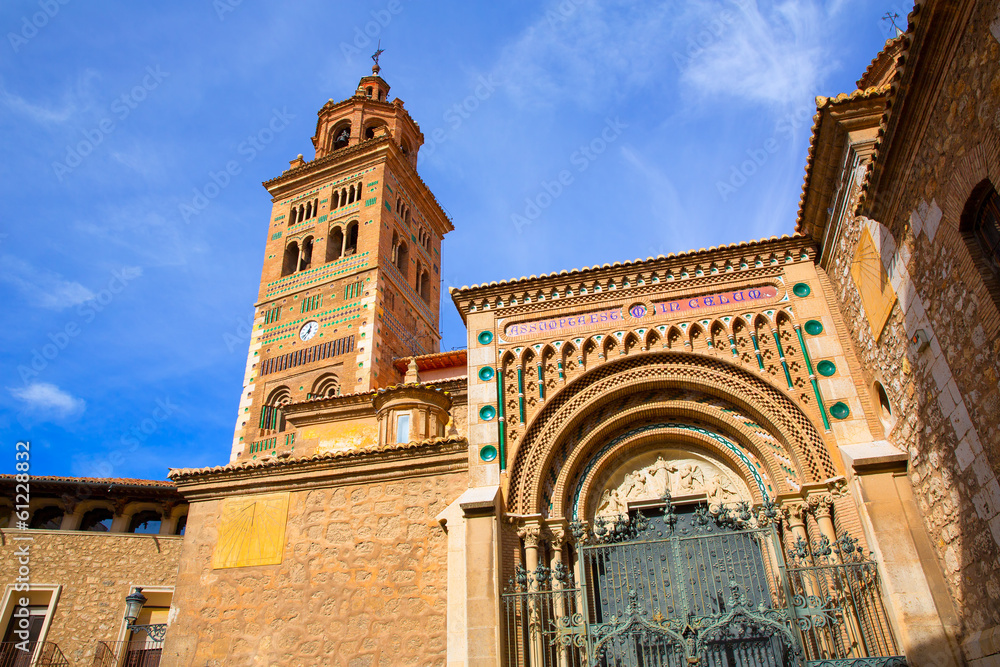 Aragon Teruel Mudejar Cathedral Santa María Mediavilla UNESCO