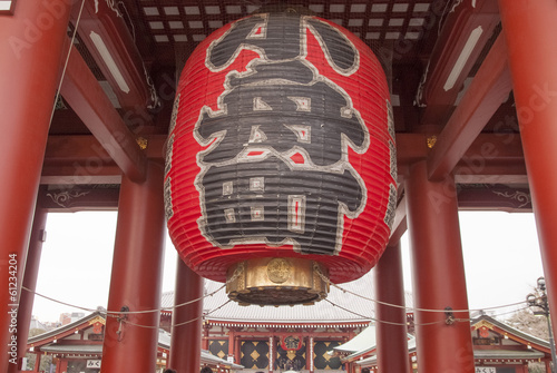Hozo-mon porte, temple Senso-ji, Tokyo, Japon © Jokari