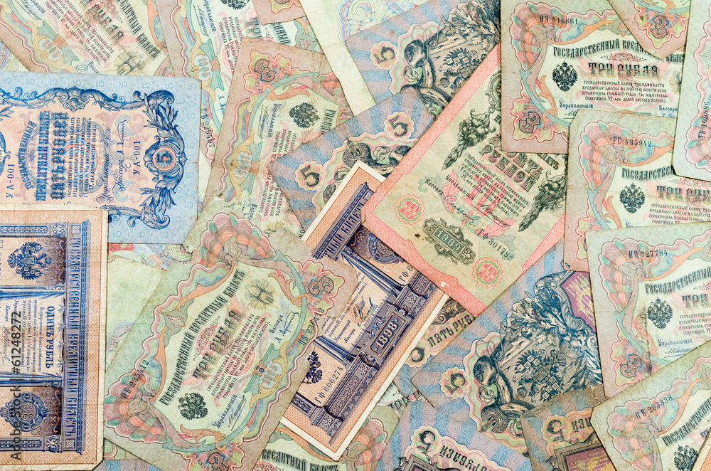 Very old Russian banknotes