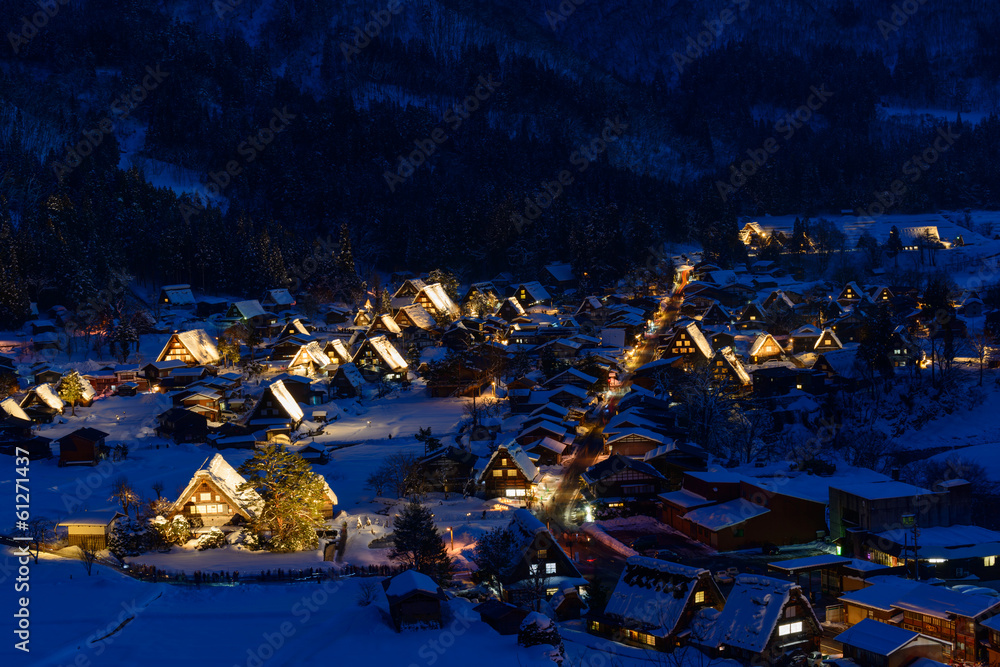 Historic Village of Shirakawa-go in winter Historic Village of Shirakawa-go in winter