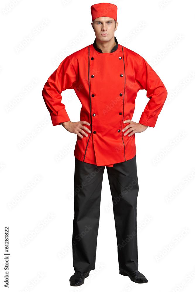 Young man in the form of a waiter or chef