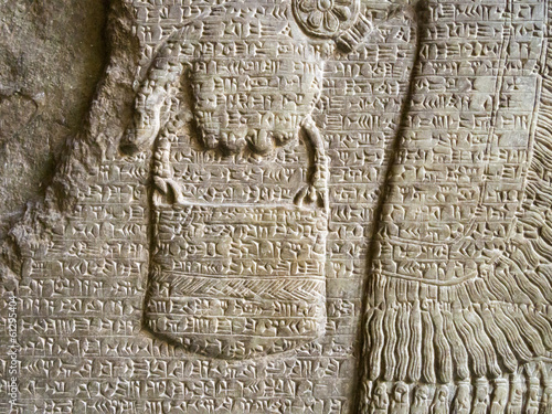 Фотография Assyrian cuneiform