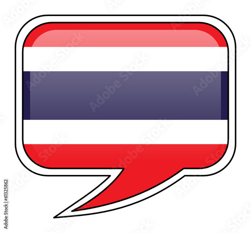 Thailändisch