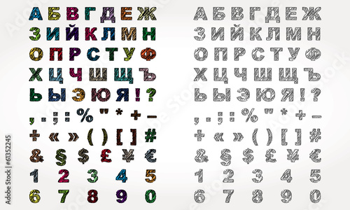 Cyrillic_Alphabet_Scribble-effect