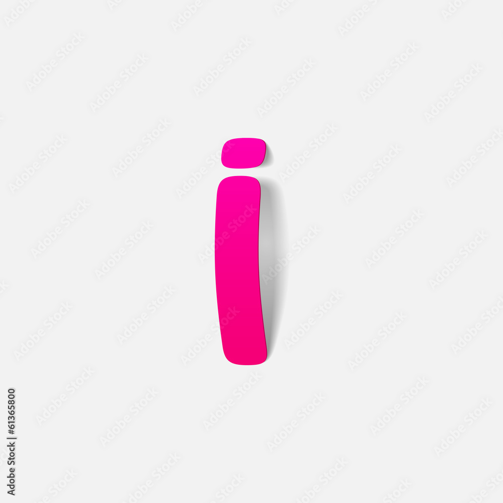 letter of the alphabet letter of the alphabet
