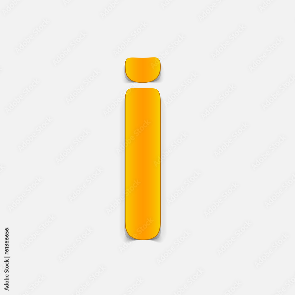 letter of the alphabet letter of the alphabet
