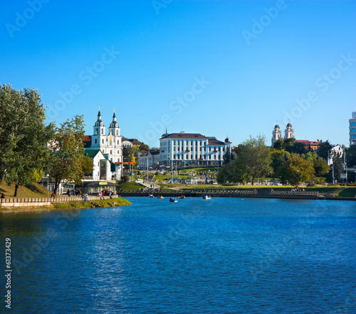 Minsk Historical Center View with Svisloch River