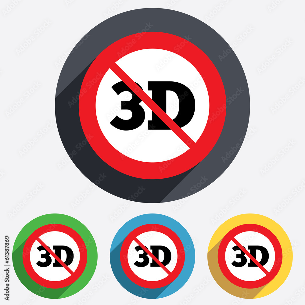 No 3D sign icon. 3D New technology symbol. No 3D sign icon. 3D New technology symbol.