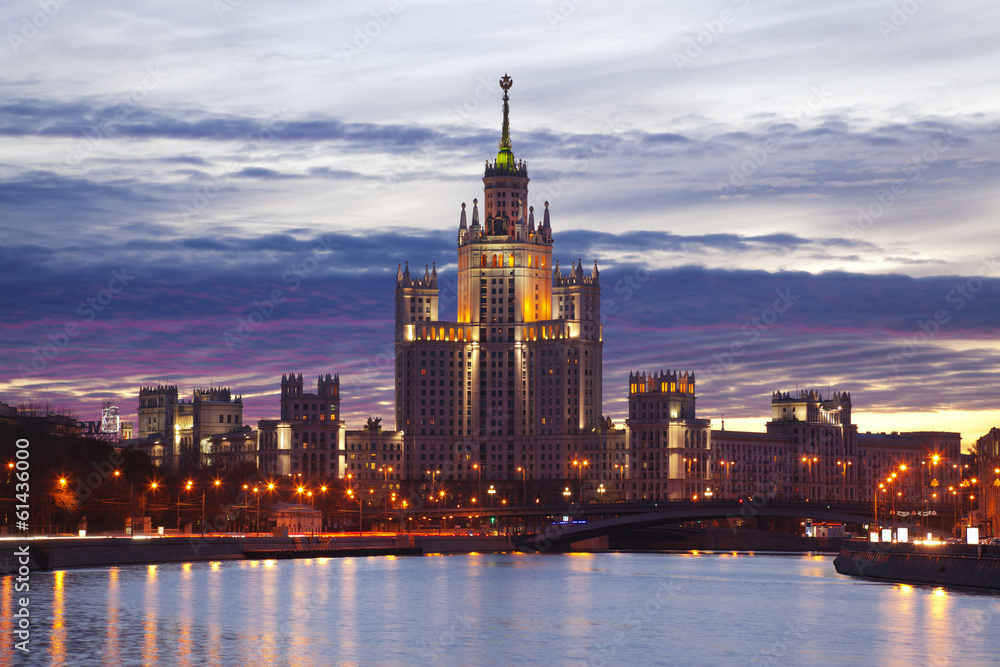 Moscow dawn