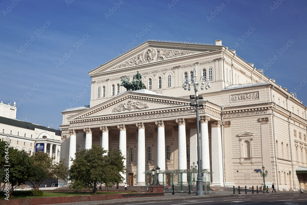 The Bolshoi theatre. Moscow. Russia