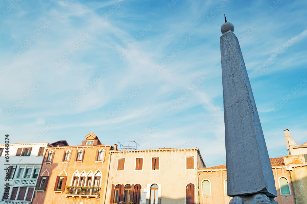 Fototapeta premium spire and buildings