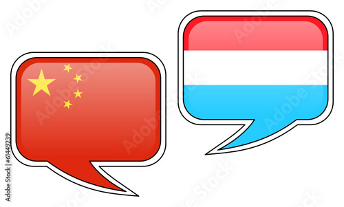 Free Download Chinese-Luxembourgian Conversation - GFXLoad