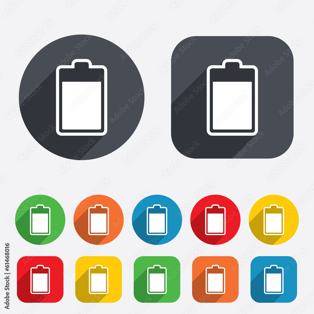Battery level sign icon. Electricity symbol. Battery level sign icon. Electricity symbol.