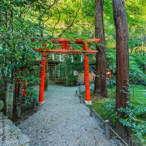 Nonomiya-jinja Shrine in Kyoto