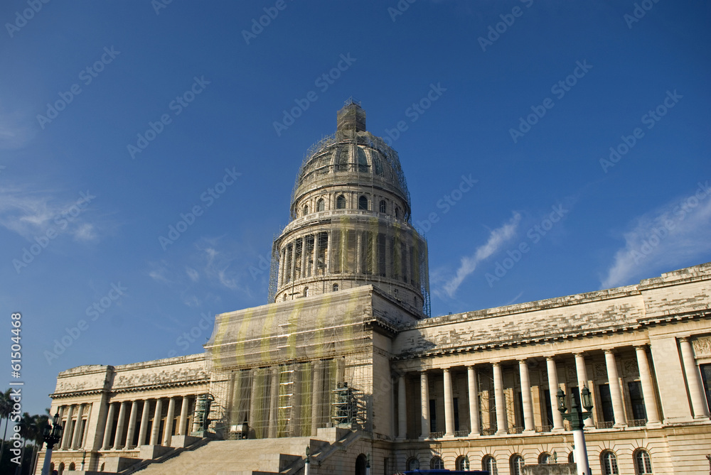Obraz premium Parliament, Havana, Cuba