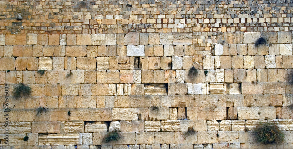 Western Wall, Jerusalem, Israel - obrazy, fototapety, plakaty 