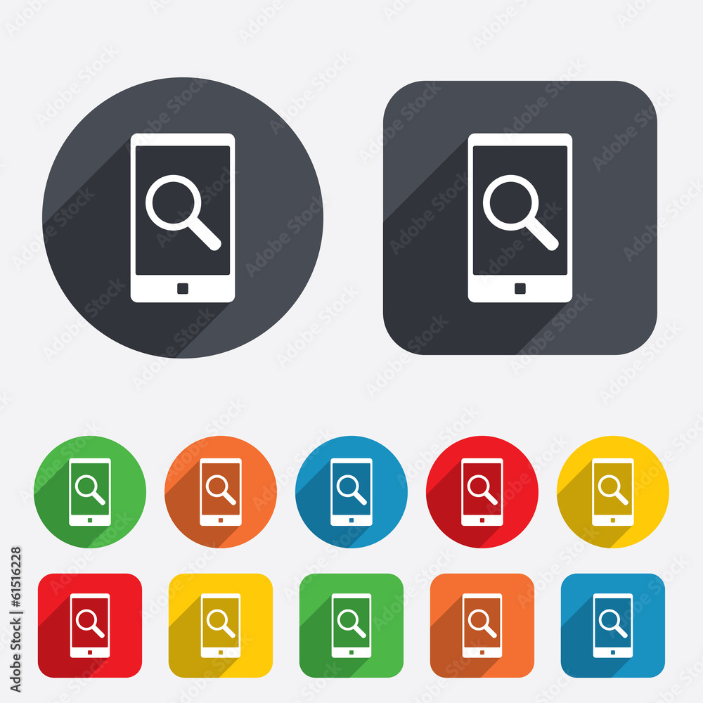 Search in Smartphone sign icon. Find symbol. Search in Smartphone sign icon. Find symbol.