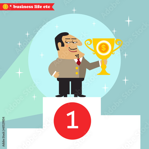Big boss got prize