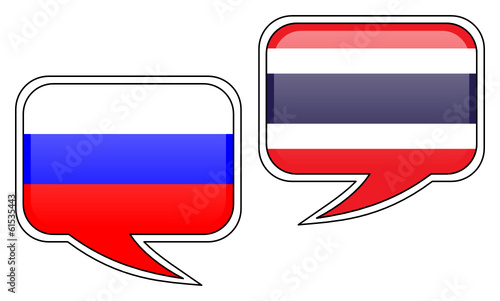 Russian-Thai Conversation