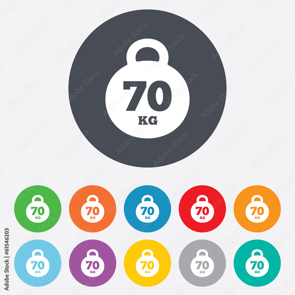 Weight sign icon. 70 kilogram (kg). Sport symbol Weight sign icon. 70 kilogram (kg). Sport symbol