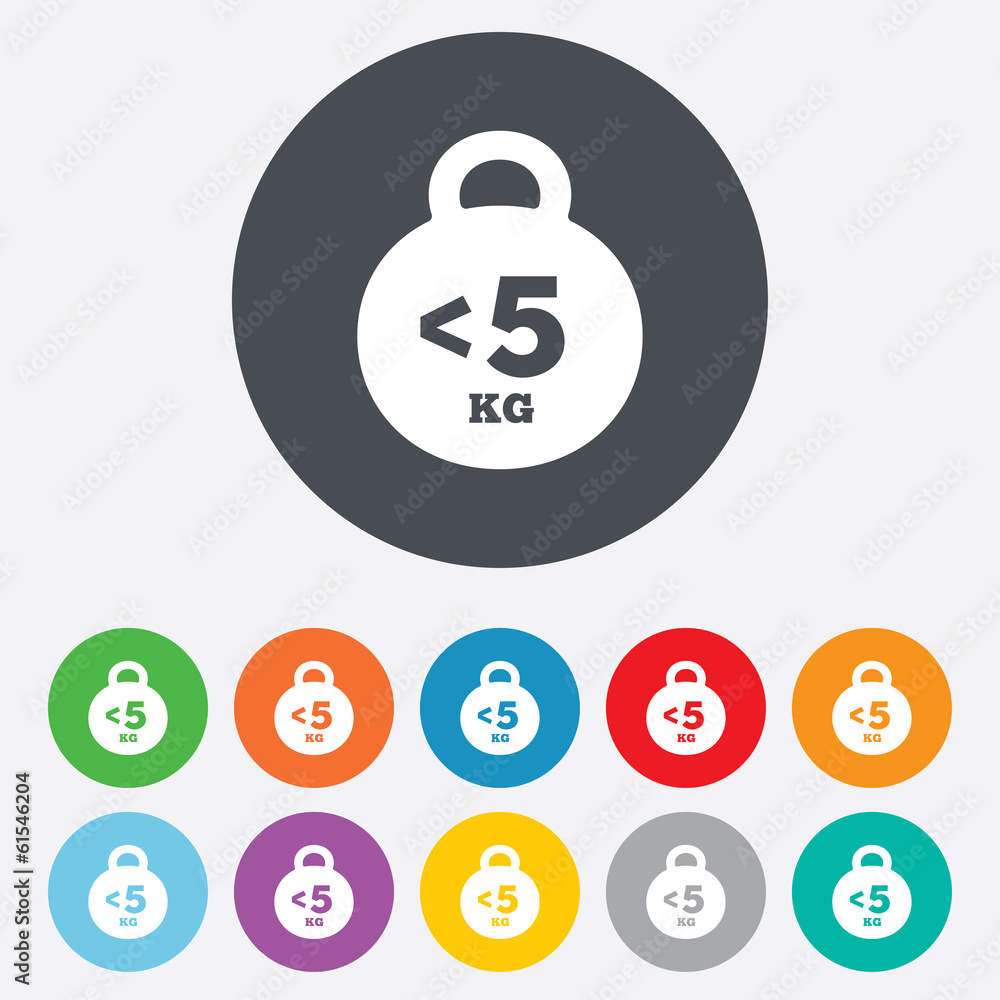 Weight sign icon. Less than 5 kilogram (kg). Weight sign icon. Less than 5 kilogram (kg).