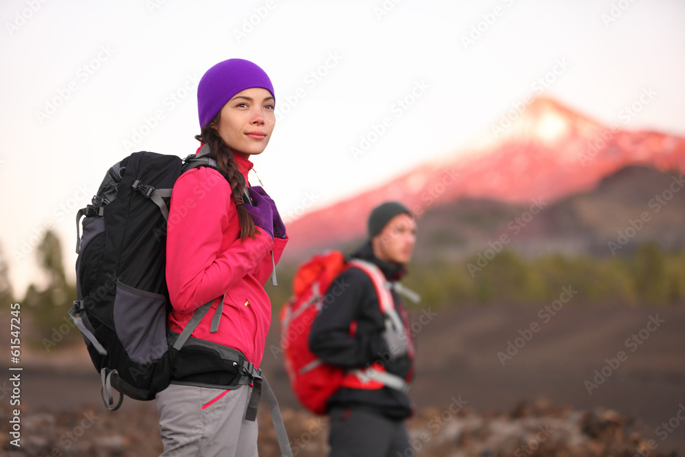 Fototapeta premium Hiking people on mountain