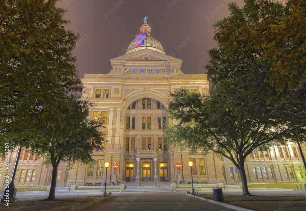 The front faade of the Texas Capitol building at night