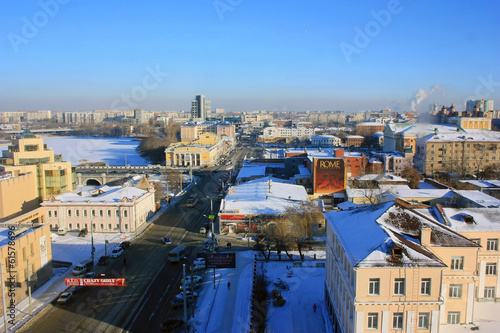 Foto Вид города Челябинска