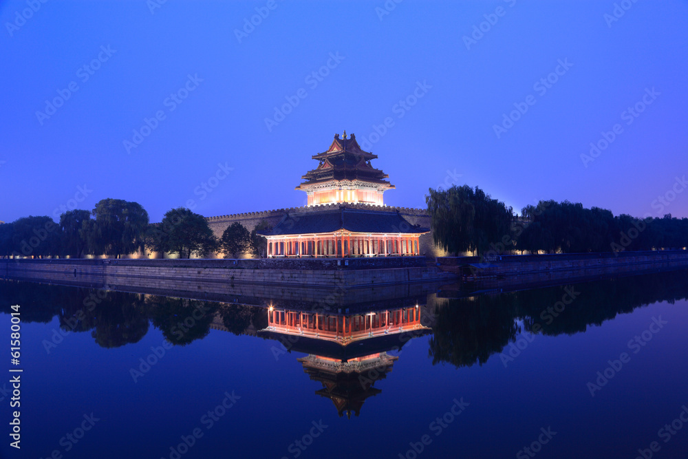 Obraz premium Beijing