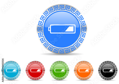 battery icon vector set