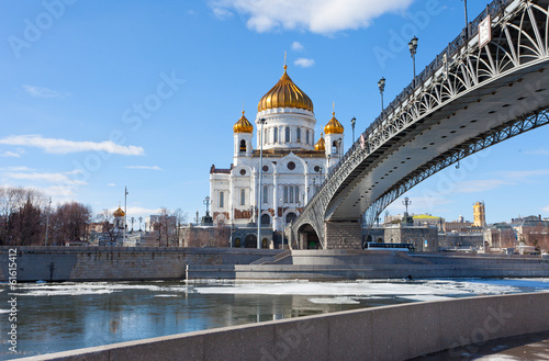 Cathedral of Christ the Saviour and Patriarshy Bridge in Moscow