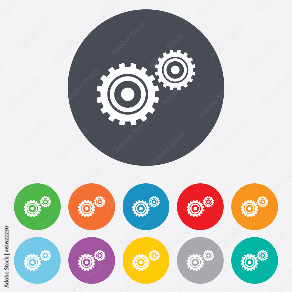 Cog settings sign icon. Cogwheel gear symbol. Stock Vector Adobe Stock