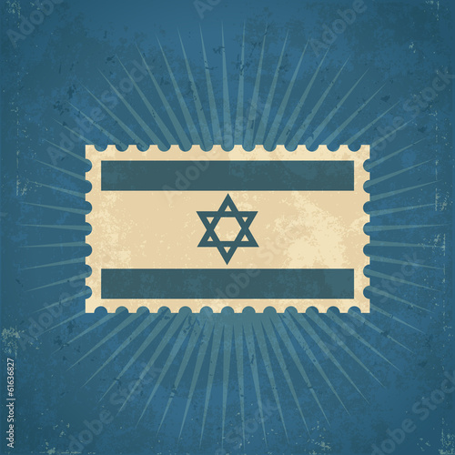 Retro Israel Flag Postage Stamp