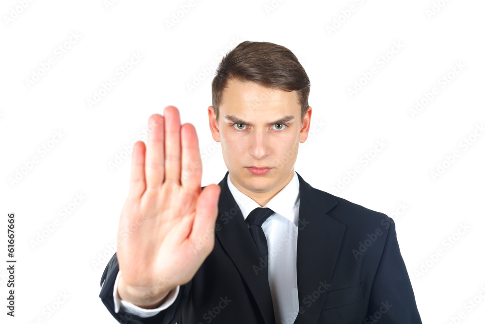 Serious businessman Serious businessman