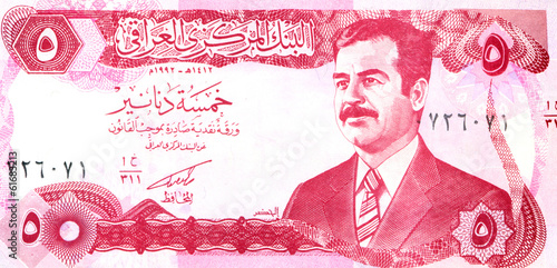Saddam Hussein on a 5 dinar banknote
