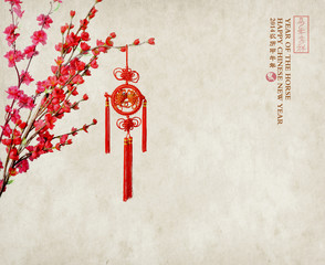 Traditional chinese knot,calligraphy mean happy new year