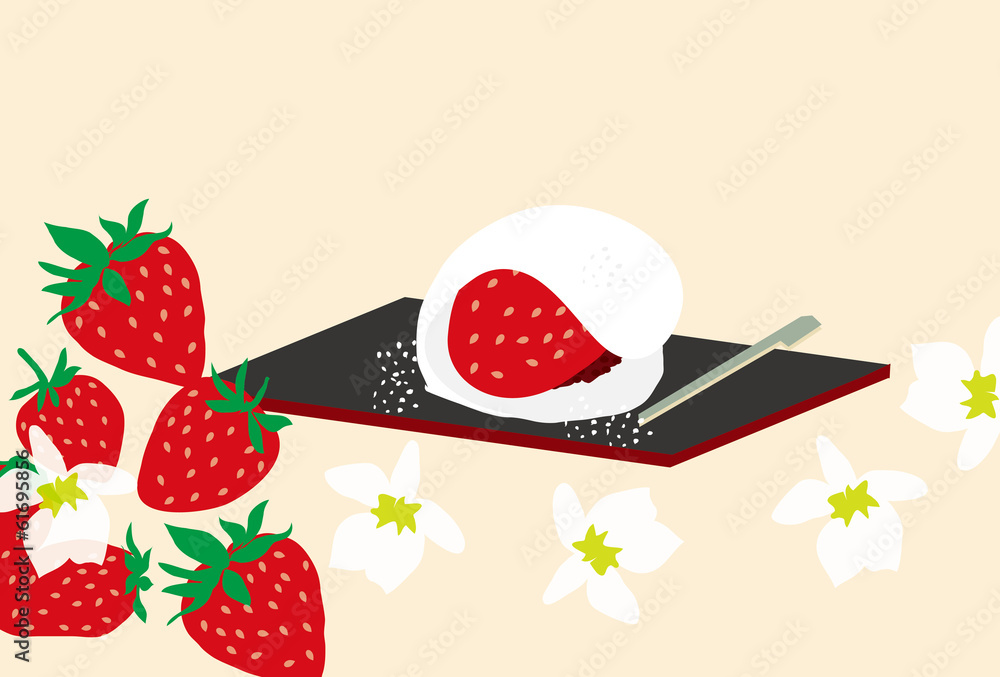 イチゴと苺大福のイラスト Stock Illustration Adobe Stock イチゴと苺大福のイラスト Stock Illustration Adobe Stock