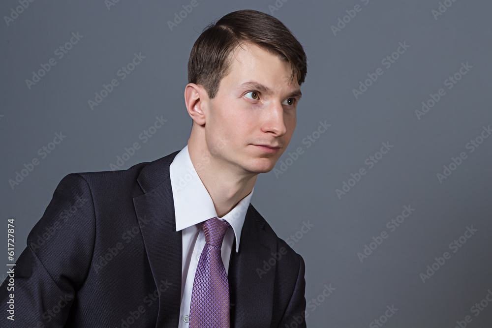 Portrait of a businessman