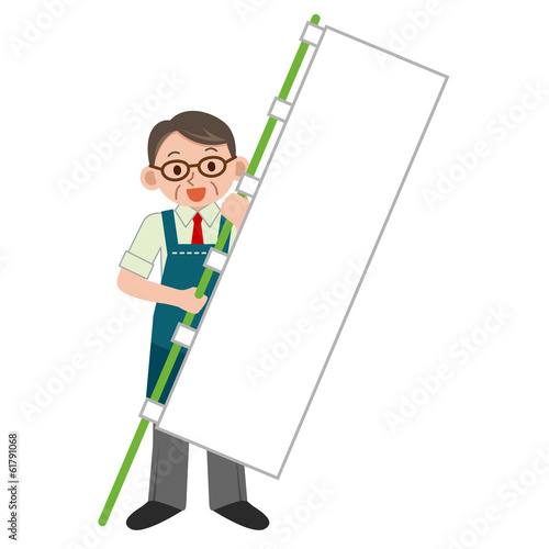 のぼり旗を持った販売員