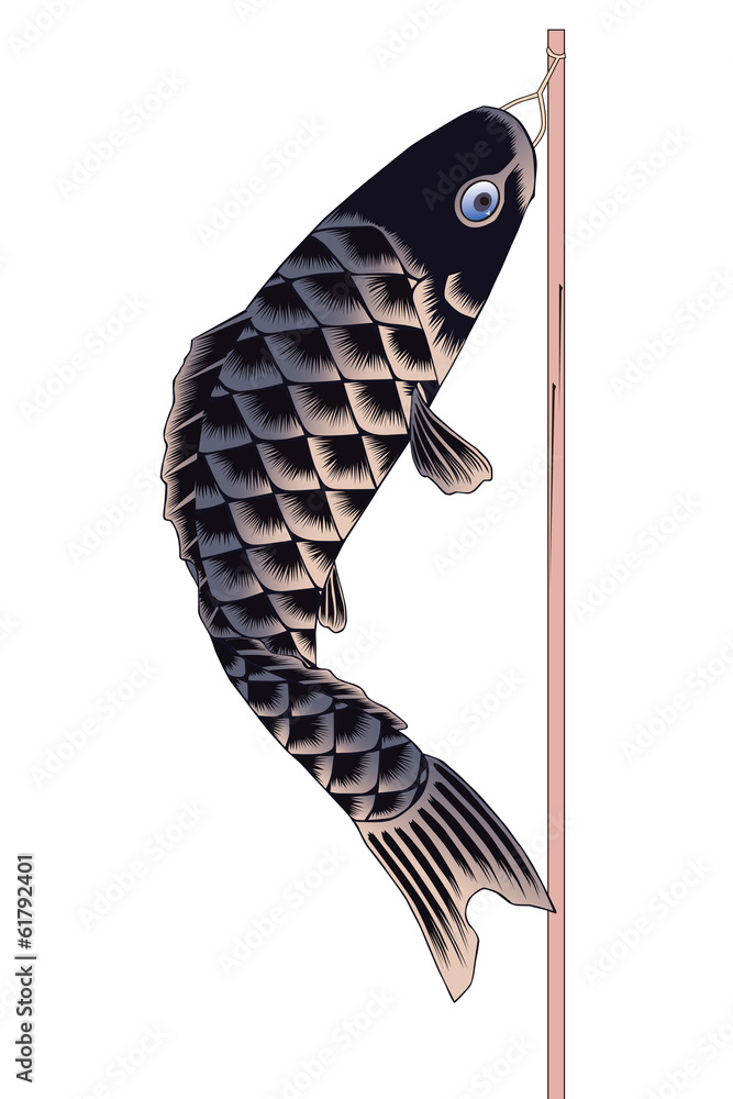 Fototapeta premium 歌川広重 水道橋駿河台 鯉のぼりのイメージ