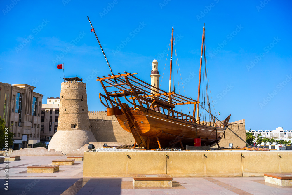 Naklejka premium Al Fahidi Fort (1787), home to the Dubai Museum