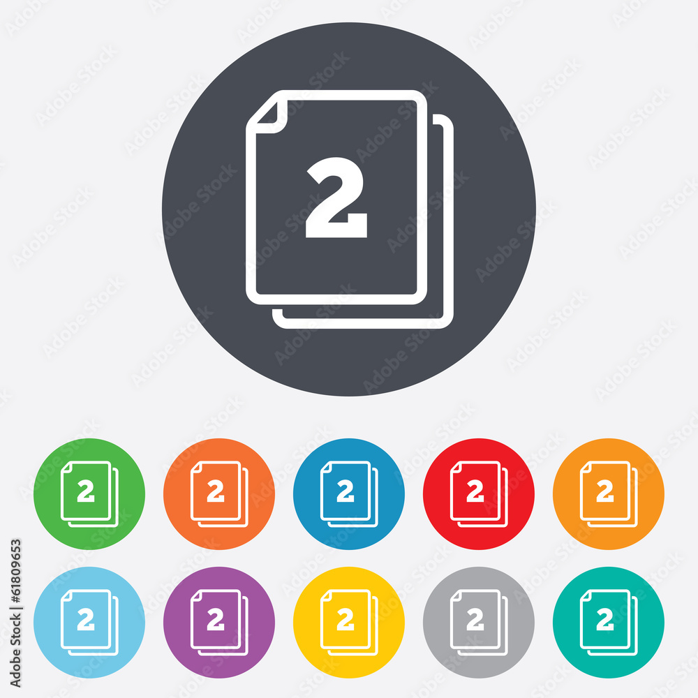 In pack 2 sheets sign icon. 2 papers symbol. In pack 2 sheets sign icon. 2 papers symbol.