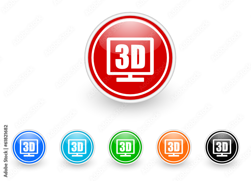3d display icon vector set 3d display icon vector set