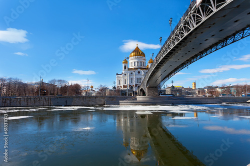 Cathedral of Christ the Saviour and Patriarshy Bridge in Moscow