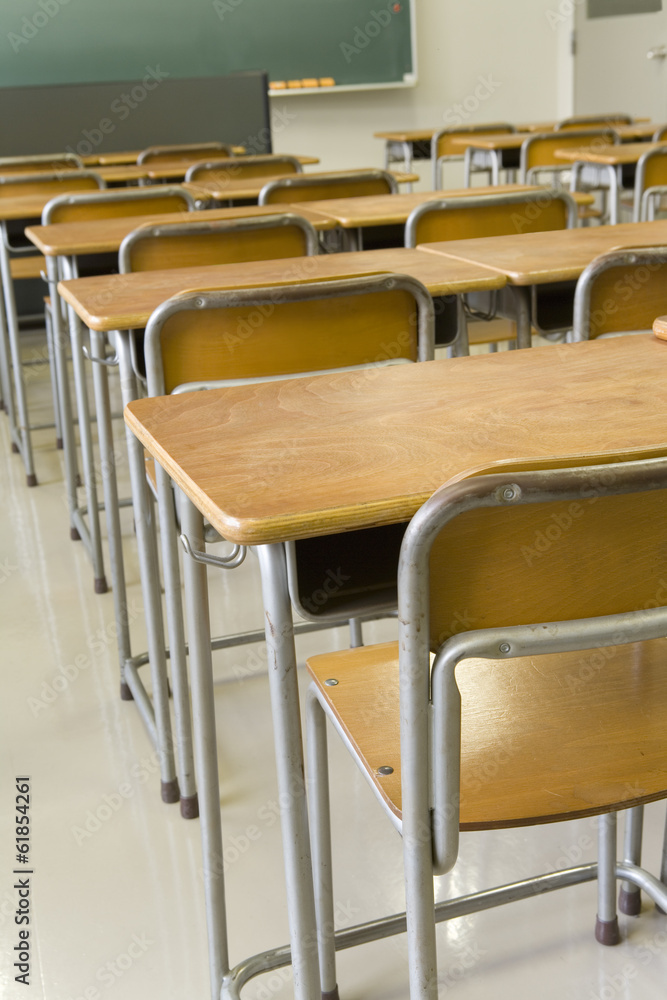 classroom classroom