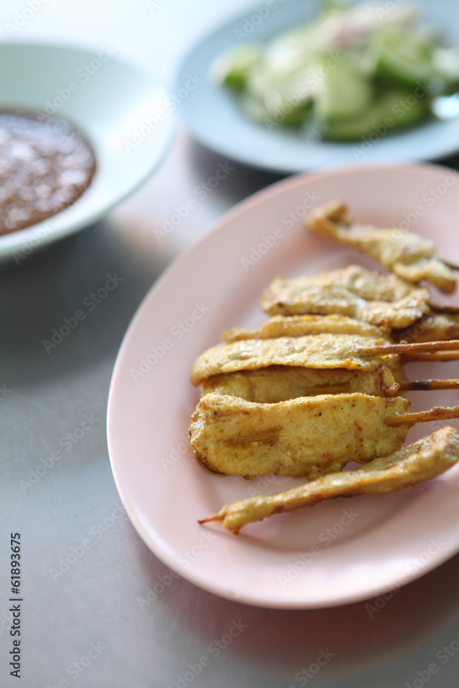 Pork Satay Pork Satay