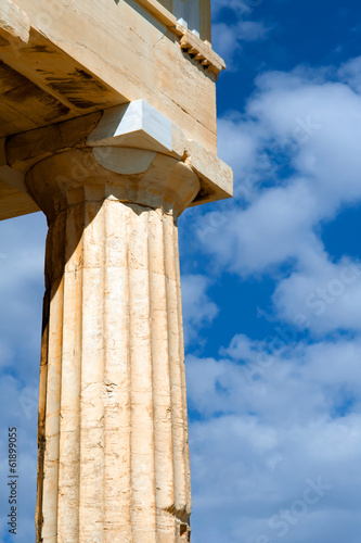 Parthenon on the Acropolis in Athens