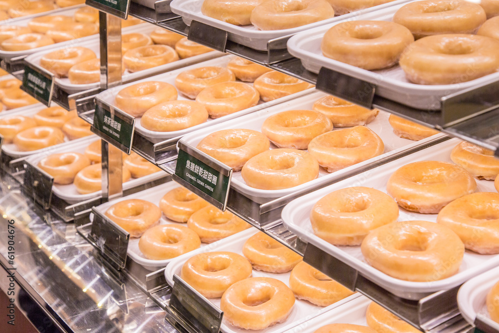 Fototapeta premium doughnut