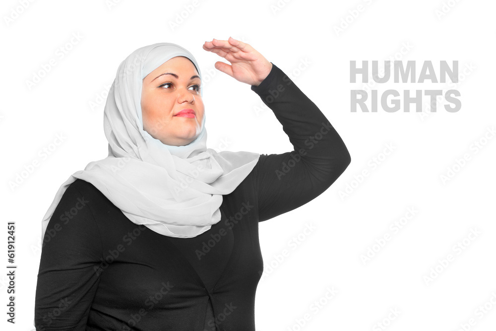 Young muslim woman looking to future. Young muslim woman looking to future.
